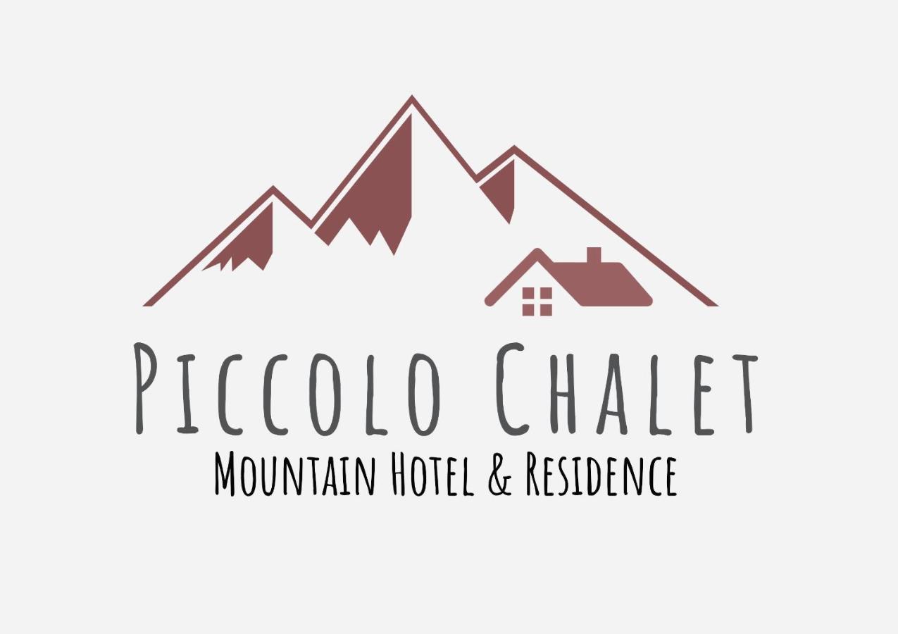 Hotel Piccolo Chalet Claviere Exterior photo